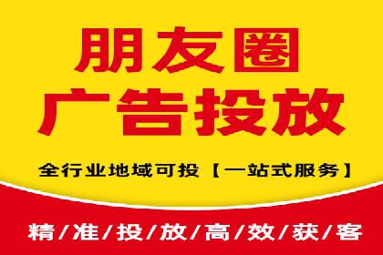 案例解析：SEM广告投放如何降低成本